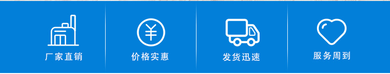 油田用聚丙烯酰胺 油田用聚丙烯酰胺